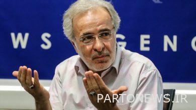 يذاع مهرجان "ارام جان" الوطني على قناة القرآن- وكالة مهر للأنباء  إيران وأخبار العالم