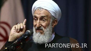 ضرورة الالتفات إلى شرح الجهاد في موضوع العفة والحجاب- وكالة مهر للأنباء  إيران وأخبار العالم