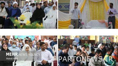 Marriage ceremony of 55 young couples in Dashti - Mehr news agency  Iran and world's news