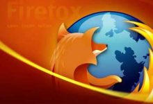 زيادة أمان الخصوصية لمستخدمي Firefox في التحديث الجديد