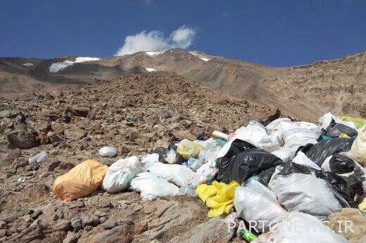 Damavand
