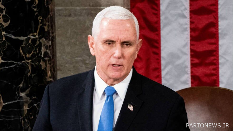 2024 election / Republicans who may challenge Trump