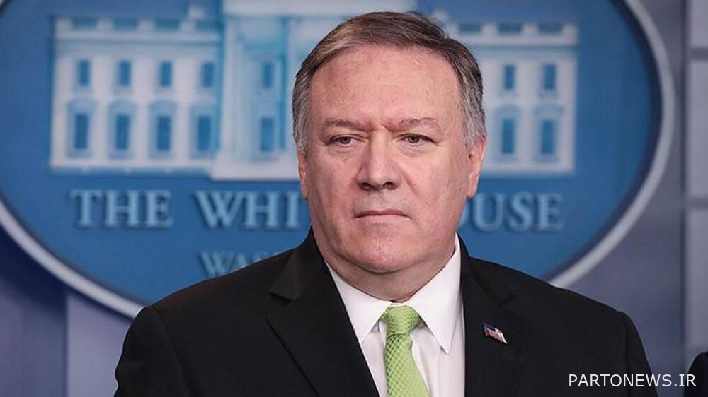 2024 election / Republicans who may challenge Trump