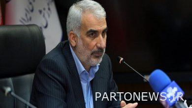 Necessity of electronic correction of exam papers - Mehr news agency  Iran and world's news