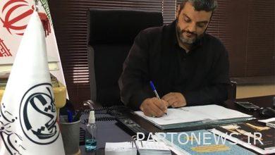 - وكالة مهر للانباء - تعيين مدير مجمع اسويه الثقافي والفني  إيران وأخبار العالم