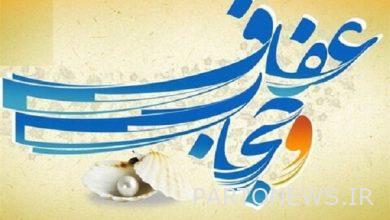 The camp of chastity and hijab should not be politicized - Mehr news agency  Iran and world's news