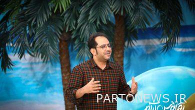 The start of the new season of "Pacific Ocean" on Do Cima channel - Mehr News Agency  Iran and world's news