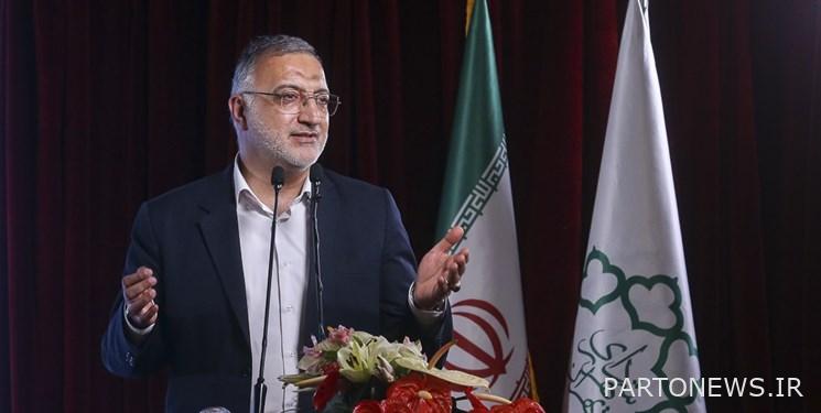 مذكرة تفاهم بين البلدية وهيئة البورصة في اتجاه الشفافية / أخبار الإسكان الجيد لسكان العاصمة