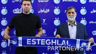 The contract of the middle midfielder of Esteghlal football team was extended