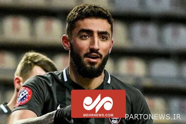 Sayadmanesh's interesting account of his courtship and marriage - Mehr news agency  Iran and world's news