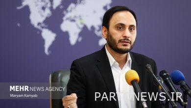 The executive regulations of the teacher rating law were announced - Mehr News Agency  Iran and world's news