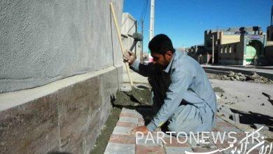 The loan of 200 million for rural housing was conditional