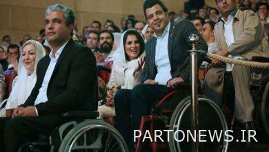 Marriage of 114 couples with disabilities in Milad Tower - Mehr News Agency  Iran and world's news