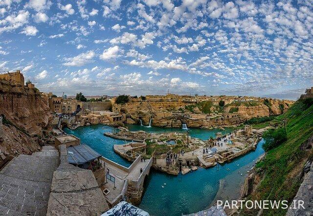 Khuzestan