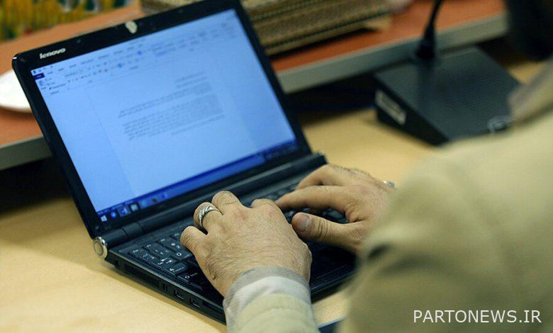لا توجد طريقة أخرى للدعاية والترويج للدعوة الدينية باستثناء الإنترنت - وكالة مهر للأنباء إيران وأخبار العالم