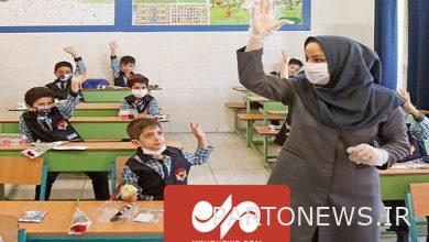 Teachers' rating orders will be applied from 31 Shahrivar 1400 - Mehr news agency  Iran and world's news