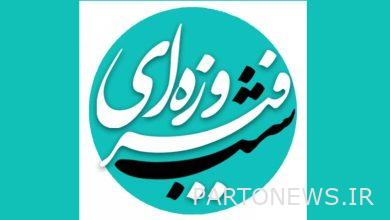 Jafar Dehghan and Hamed Taha's overnight stay in "Turquoise Night" - Mehr news agency  Iran and world's news