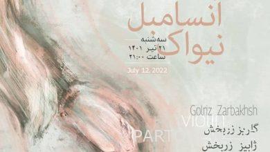Newak Ensemble takes the stage in Rudaki Hall