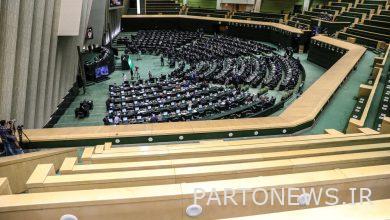 Parliament's approval of the bill on the agreement on the right to organize and negotiate collectively - Mehr news agency  Iran and world's news