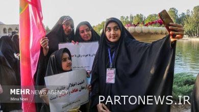 Holding a large gathering of family protectors in Tabriz