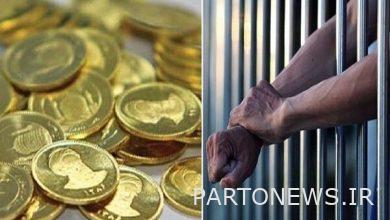 The increase in dowry cases in the implementation phase/alarm has sounded - Mehr news agency  Iran and world's news