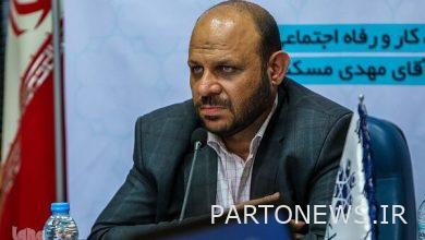 انشاء غرفة تعاونية بمدينة قازان بجمهورية تتارستان الروسية- وكالة مهر للأنباء  إيران وأخبار العالم