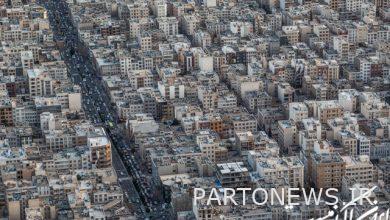 To get a loan of 480 million, pay 134 million