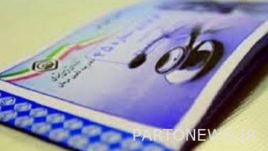 75 ألف شخص في إيلام يخضعون لقانون العمل والتأمينات الاجتماعية - وكالة مهر للأنباء إيران وأخبار العالم