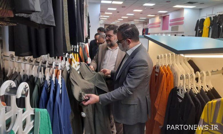 وكالة مهر للأنباء ترصد اتجاه المعروض من منتجات العفة والحجاب في البرز إيران وأخبار العالم