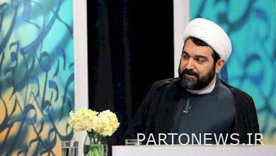 The necessity of religious investors to enter the field of tent production - Mehr news agency Iran and world's news