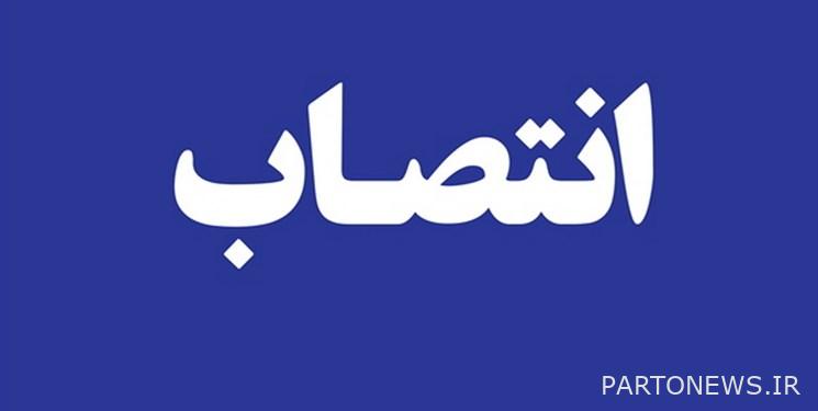 تم تعيين مدير عام محافظة خراسان رضوي