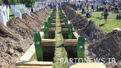 Narrative of Bosnian Muslim Genocide on Show Network - Mehr News Agency  Iran and world's news