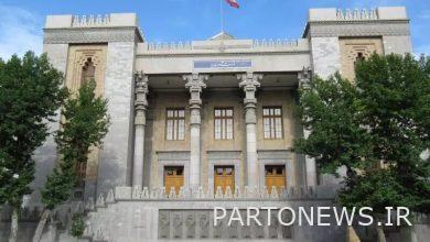 اداره کل خاورمیانه، به اداره کل غرب آسیا وزارت خارجه تغییر نام داد