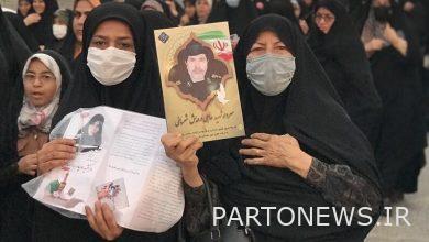 انطلاق مسيرة نسائية لماردي دعما للحياء والحجاب - وكالة مهر للأنباء  إيران وأخبار العالم