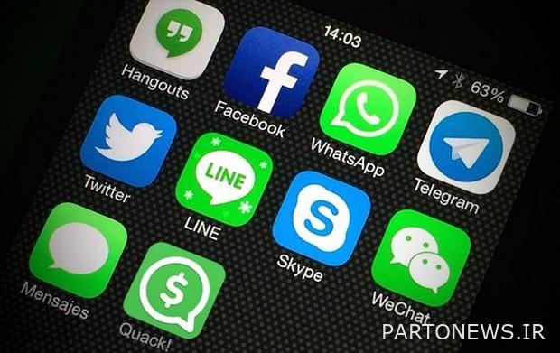 Useless apps on the phone