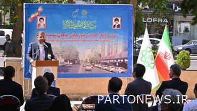 Special construction operations in Bahnar Street, Tehran