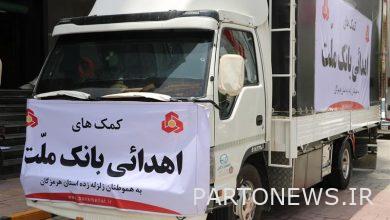 Sending aid from Bank Mellat to the earthquake victims of Hormozgan province