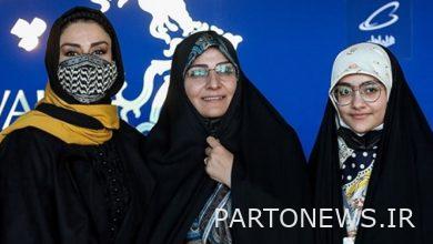 طلب أرميتا رزينجاد للسفراء الأوروبيين: انظر "حناس".