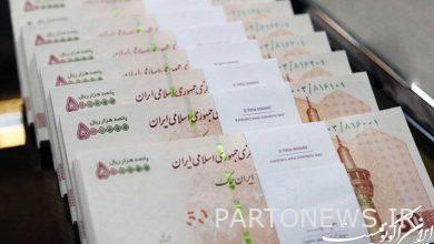 أصبح مبلغ الراتب الذي تم تلقيه من البنك المركزي في الحكومة الثالثة عشرة هو الحادي والعشرين