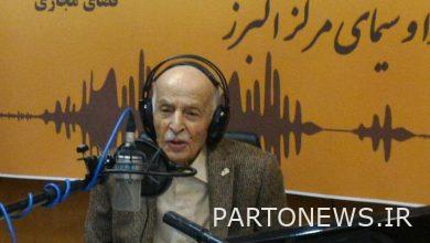 The veteran announcer of Radio Alborz passed away - Mehr news agency Iran and world's news