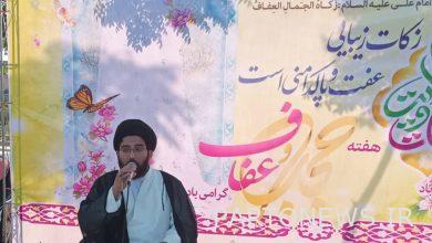 Culture building about chastity and hijab should start from the family - Mehr news agency  Iran and world's news
