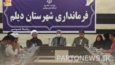 Cultural measures to promote chastity and hijab should be expanded - Mehr news agency  Iran and world's news