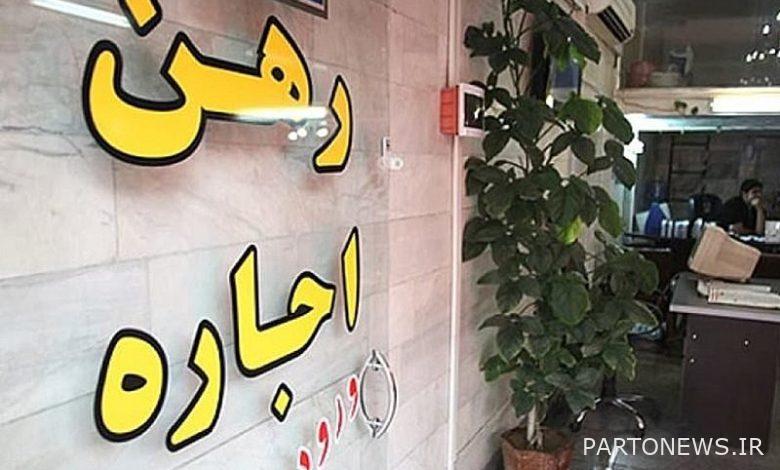 کلاهبرداری از خانه‌به‌دوشان/ مراقب باشید