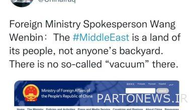 واکنش سفارت چین در بغداد به اظهارات بایدن: منطقه ملک ملت های آن است نه حیاط خلوت شما