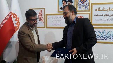 Disabled people use the sports and recreational facilities of the Ministry of Welfare - Mehr news agency  Iran and world's news