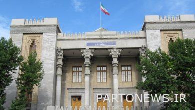 استدعاء القائم بالأعمال المؤقت لسفارة الأرجنتين في طهران إلى وزارة الخارجية