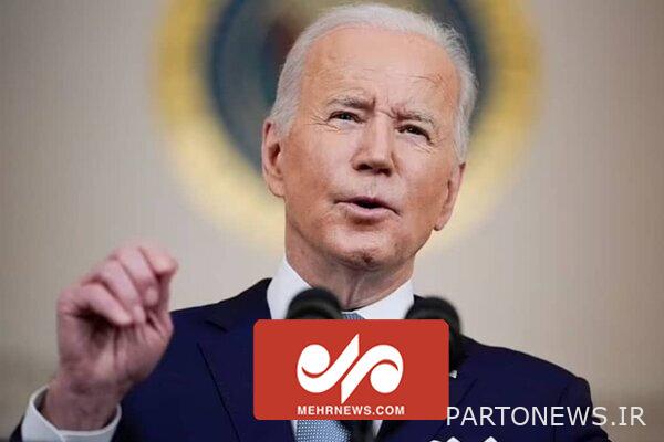 The change of the US President's language towards Iran - Mehr news agency  Iran and world's news