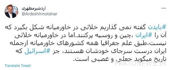 من ارتداء أحذية رياضية أجنبية إلى تقليل قدرة امتحانات المساعدة