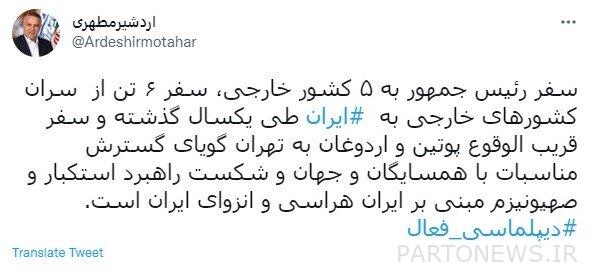 من ارتداء أحذية رياضية أجنبية إلى تقليل قدرة امتحانات المساعدة