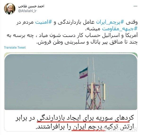 من ارتداء أحذية رياضية أجنبية إلى تقليل قدرة امتحانات المساعدة